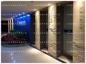 稅務(wù)局浮雕壁畫廠家 圖