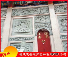 寺廟外墻青石浮雕 動物浮雕堵石 惠安石雕壁畫加工廠