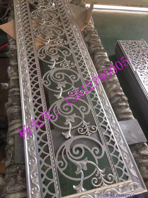 肥城市金屬鋁藝浮雕壁畫屏風(fēng)展覽