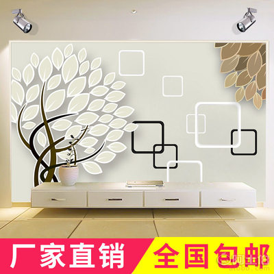 【素格時(shí)尚簡(jiǎn)約可擦洗墻壁紙大型壁畫客廳臥室墻紙廠家定制無縫壁畫】 - 產(chǎn)品庫