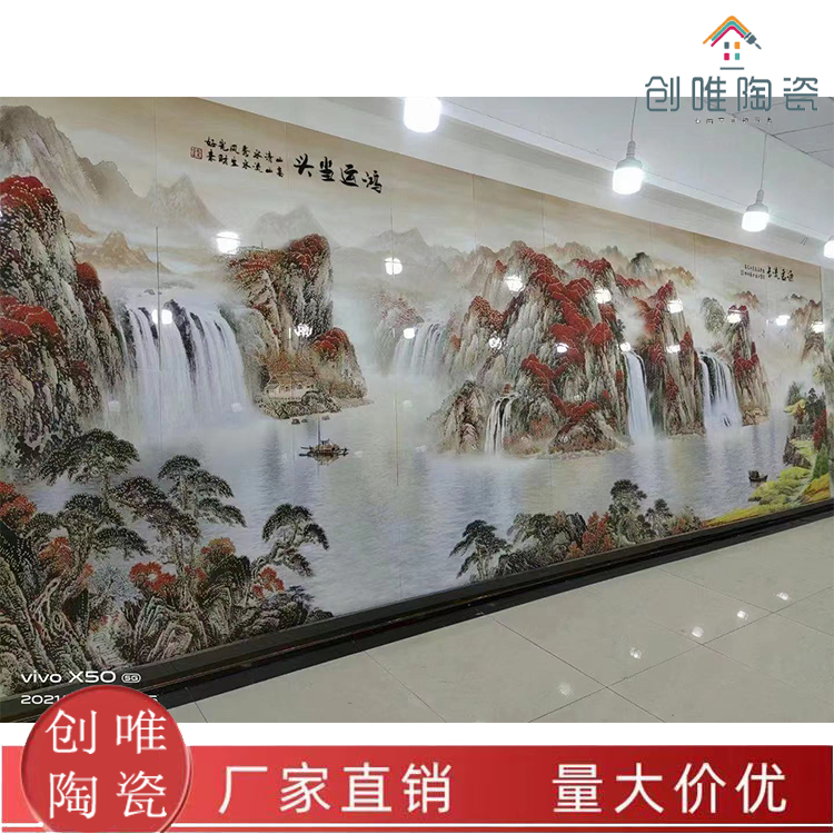 陶瓷壁畫定制 打造戶外文化墻與企業宣傳墻的理想選擇